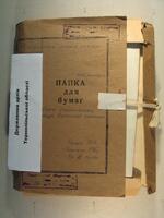 Карты Кременецкого уезда (Волынской губернии).