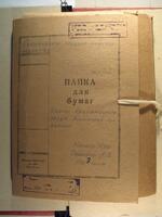 Карты Кременецкого уезда (Волынской губернии).