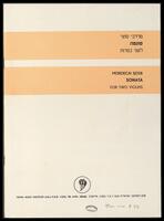 Sonata : for two violins / Mordecai Seter.