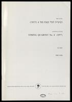 String quartet No. 4 (1977).