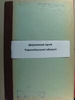 Według oświadczenia przez Żydowski Komitet Ratunkowy w przypadku dotacji na rzemieślników w Glinianach ("Wojska Rosyjskie przy wkroczeniu w sierpniu 1914 do Glinian spaliły 206 domów żydowskich.").
