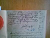 Донесение глуховской городской ратуши о причинах задержки рассмотрения дела между генеральным писарем Михаилом Турковским и евреями-купцами Лейбовичами.