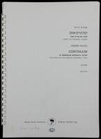 Continuum in memoriam Mordecai Seter : for piano and instrumental ensemble : score / André Hajdu.