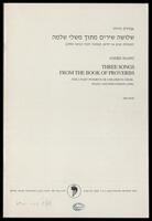 Three songs from the Book of Proverbs : for 2-part women's or children's choir, piano and percussion (1990) / André Hajdu.