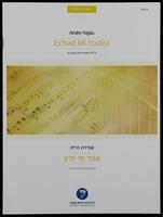 Echad Mi Yodea : for piano four hands (1975) / Andre Hajdu.
