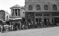 ירושלים: שכונת ממילא לפני הריסתה.