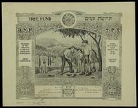 תעודת תרומת עצים של קרן קימת לישראל, לכבוד מאניה ביאליק ליום הולדתה, על-ידי "חבר נאמנות העברית" בתל-אביב.