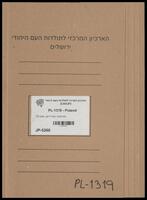 מוהלבוך (שרידים), מאה 19.