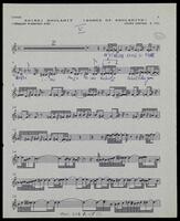 Shirei Shulamit / Joseph Dorfman.