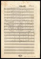 "Day one", [opus 8] (manuscript).