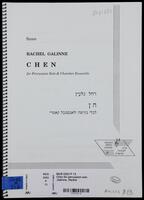 Chen for percussion solo & chamber ensemble : score / Rachel Galinne.