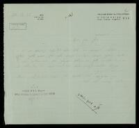 תיעוד בנושא ענף הנגריה בעין חרוד ממרץ 1933 עד 1935.