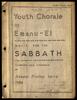 Music for the Sabbath (copy of manuscript) : Youth Chorale of Emanu-El – הספרייה הלאומית
