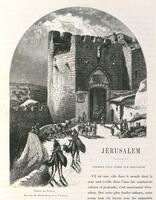 סריקות מהספר: La Terre sainte par Victor Guérin.