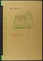 תצלום, ח. נ. ביאליק בטיולים, מסעות וביקורים באירופה (35).