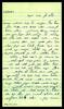 [Letter] 23.9.1961 Yoram Gerson-Kiwi to Edith Gerson Kiwi. .[archival material] – הספרייה הלאומית