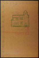 מכתב מאת מידניק, אליהו אל חיים נחמן ביאליק (1904).
