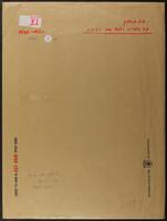 ח. נ. ביאליק עם סופרים ואנשי שם (תצלומים גדולים, 4).