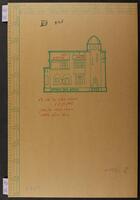 תצלומים, חיים נחמן ביאליק באירועים (9).