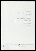 The cave of Jotapata : dramatic scene for soprano and chamber orchestra : full score / Menahem Avidom.