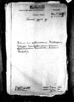 По обвинению гайсинского еврея в неправильном лечении крестьянского мальчика.