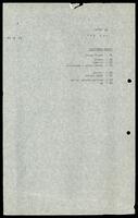 תכתובות - גן ילדים בנווה זוהר.