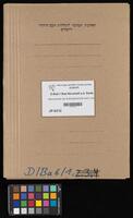 Beschwerde der Kultusgemeinde beim Landgericht über das Edikt von 1813.