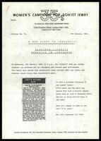 Bulletins of "Women's Campaign for Soviet Jewry.".