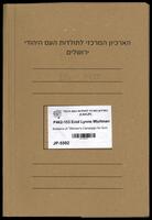 Bulletins of "Women's Campaign for Soviet Jewry.".