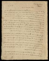 קאצענעלסאן, יעקב.