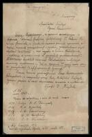 Note by Alexander II.