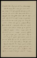 Stanislavsky, Simon Judah.
