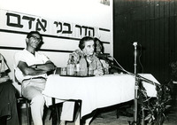 ביקור גולדה בעמק חרוד. ביקור בבית הספר בעמק חרוד עם נחמן רז.