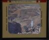 Masada, the Roman camp, view from the top of castle.