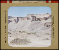 Curious foundations near Masada.
