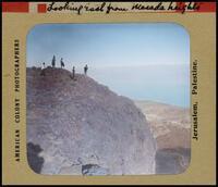 Looking east from Masada heights.