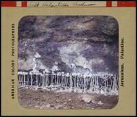 Usdom (Sodom), Salt formations.