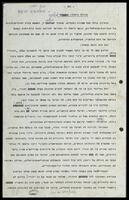 Manuscript about Hitler's book.