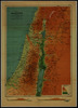 General map of Palestine illustrating Old and New Testament history according to the Palestine Exploration Survey :; [Photocopy of map] /; John Bartholomew & Son Ltd; The Edinburgh Geographical institute.