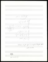 מוסיקה לחתונה יהודית (כתב יד).