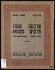 ארבעה פרקים : לכנור ופסנתר. מרק לברי. .אופוס 236