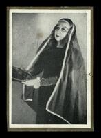 ארכיון פרטי - תצלומים.