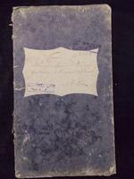 Метрическая книга записи рождений, браков и смертей евреев Юзвина 1847 г.