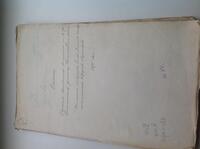 Списки евреев Рокитянского участка Васильковского уезда 1875 г.