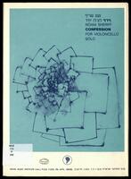 Confession for violoncello solo / Noam Sheriff.