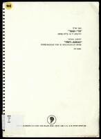 Trey-assar : dodecalogue for 12 violoncellos / Noam Sheriff.