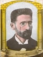 Eliezer Ben-Yehuda.
