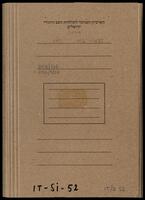 Registro di Nascite, 1812-1855.