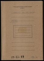 Registro di Matrimoni, 1812-1927.