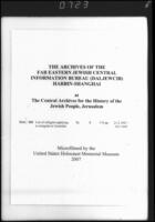 List of refugees applying to emigrate to Australia.
